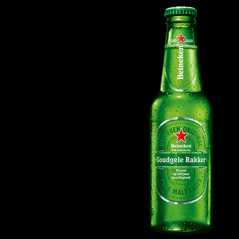 Heineken Express link