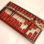 Abacus Market Url