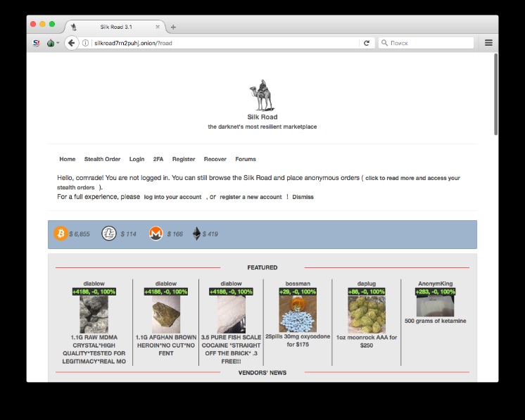 Darknet Drugs Guide