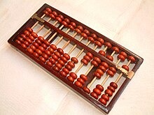 Abacus Darknet Market