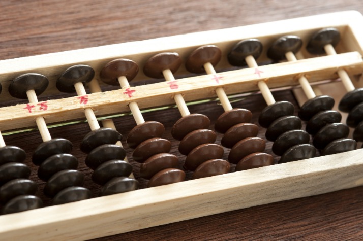 abacus dark