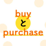 Buy Bank Accounts Darknet