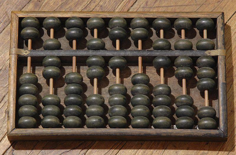 abacus url